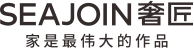 奢匠全无定制slogan