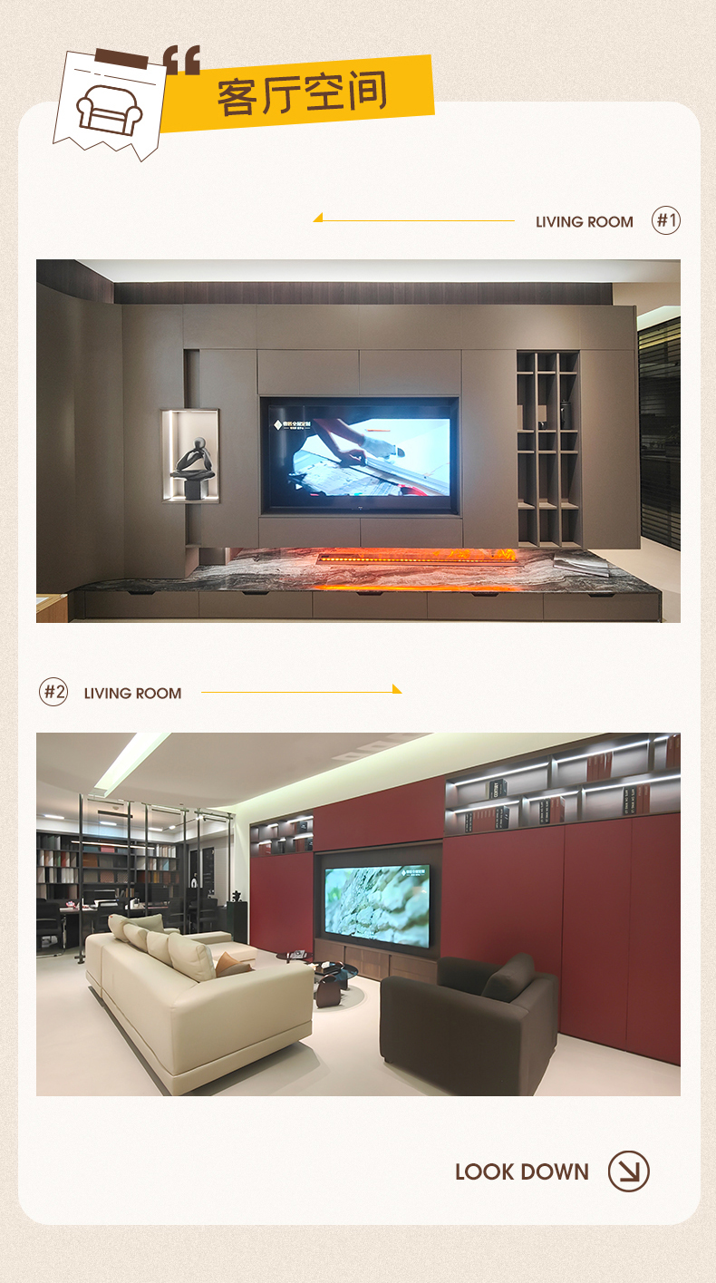 优秀门店-呼和浩特店